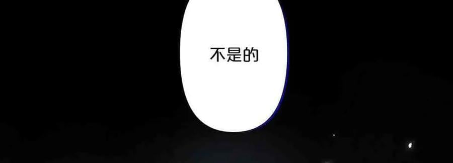 第13话29