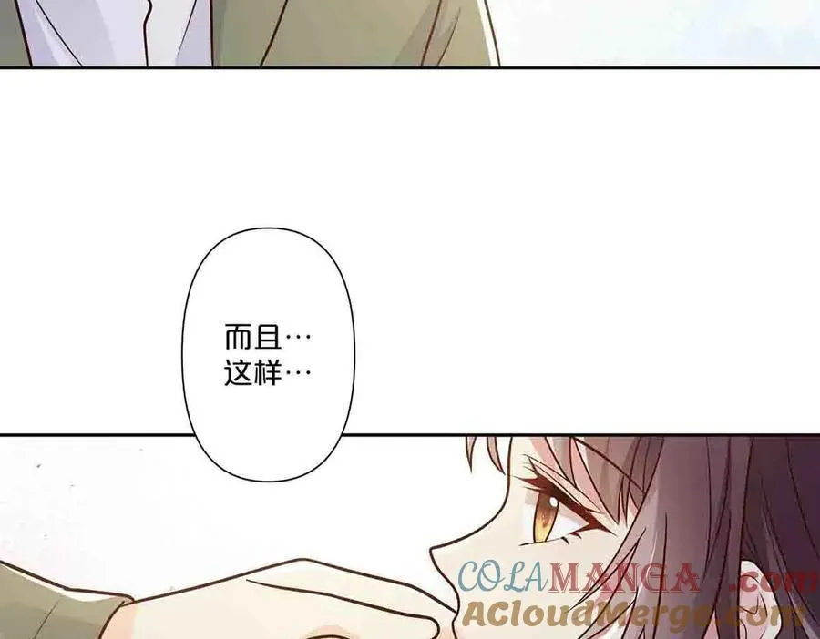 第43话45