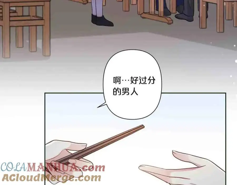 第22话21