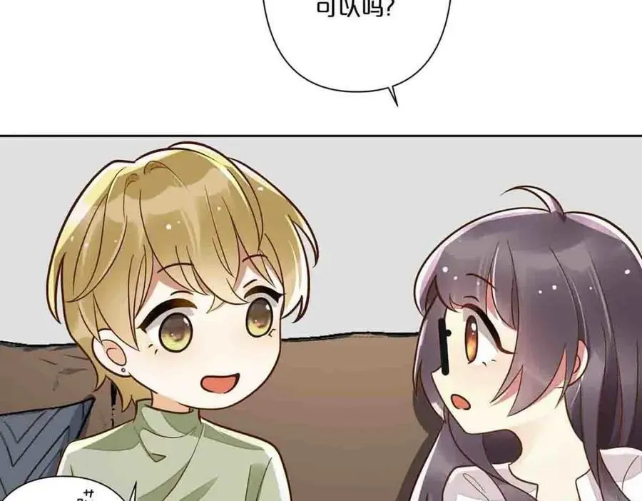第32话16