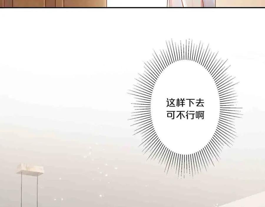 第6话44
