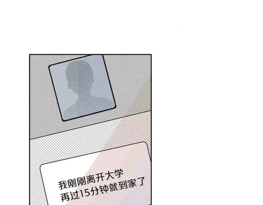 第24话44