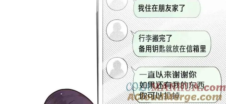 第21话33