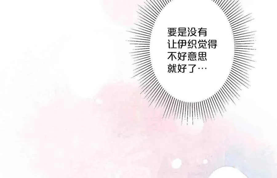 第38话23