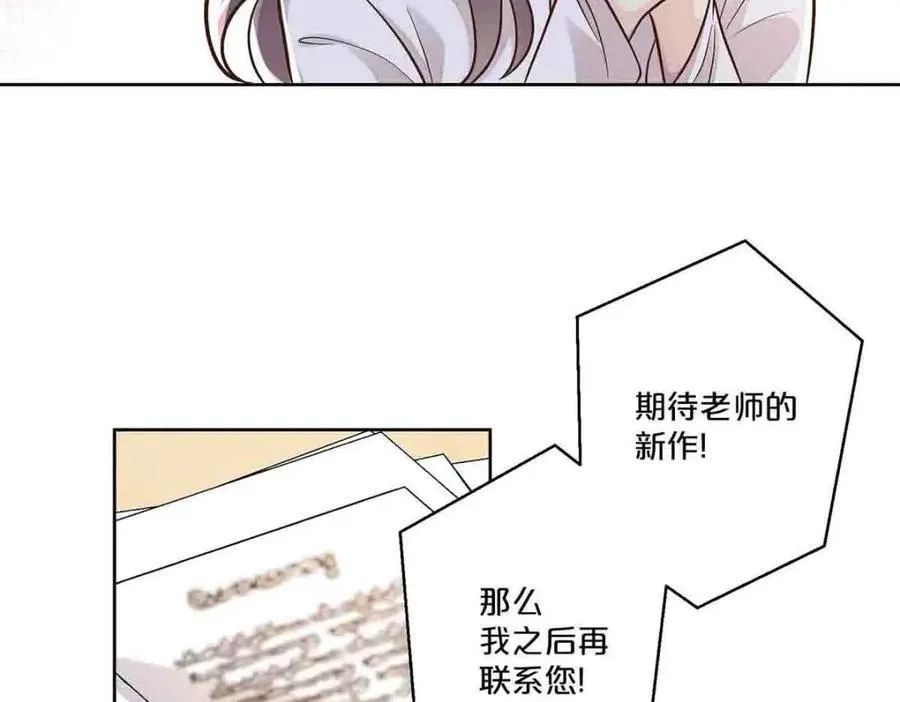 第31话25