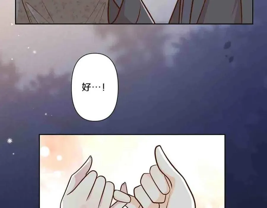 第35话47