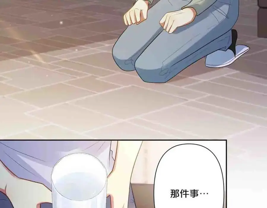 第19话40