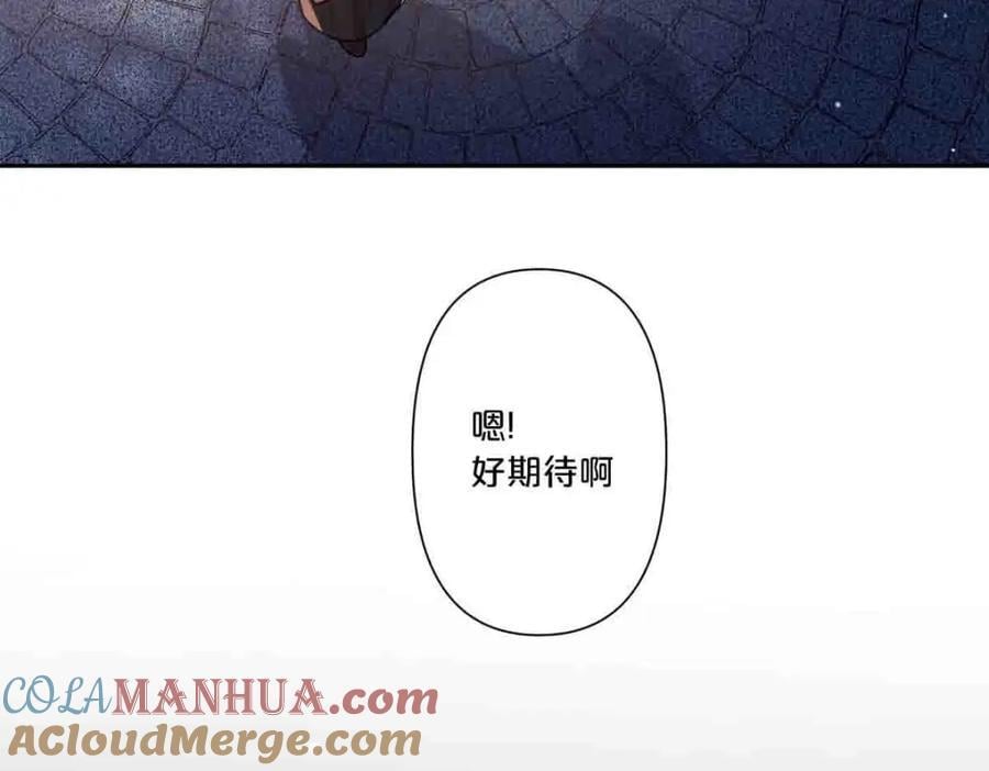 第8话45