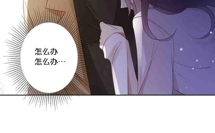 第13话5