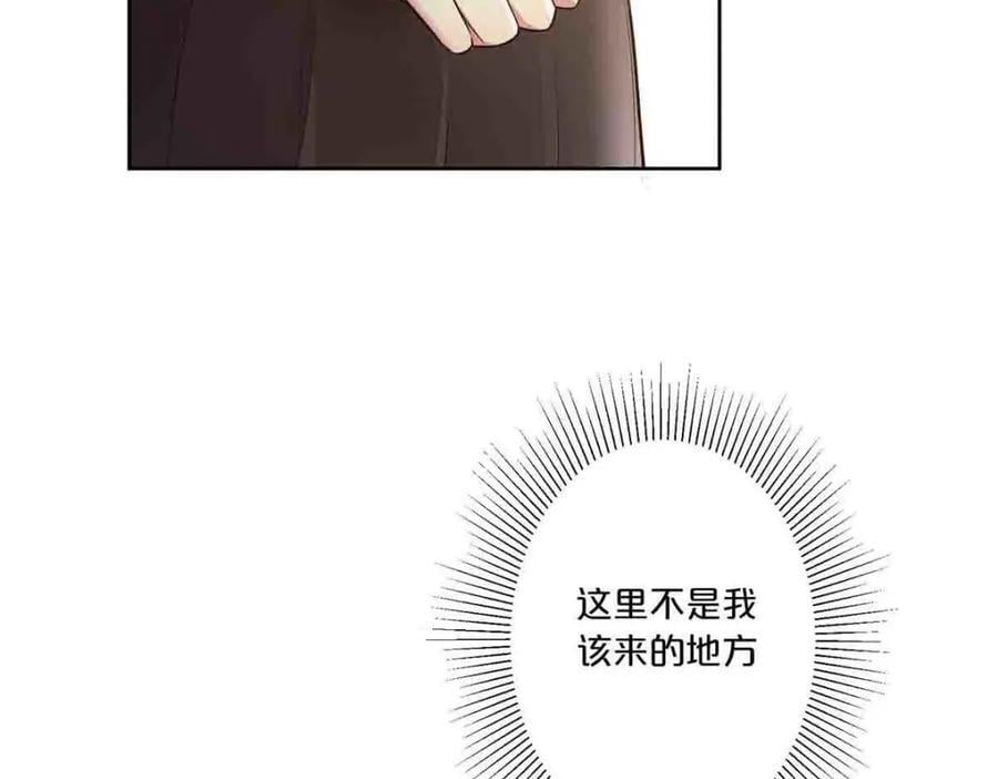 第11话32