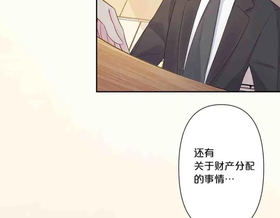 第7话16