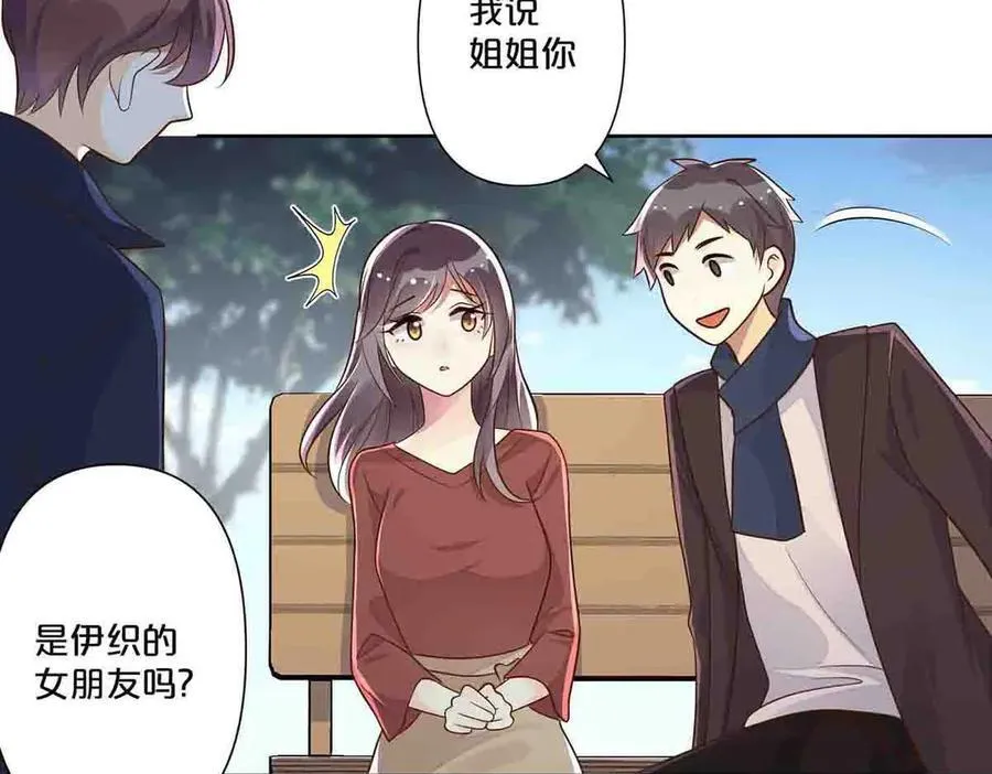 第45话1