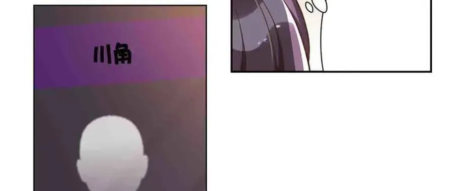 第31话17