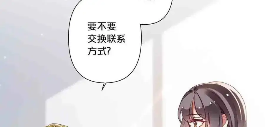 第16话5