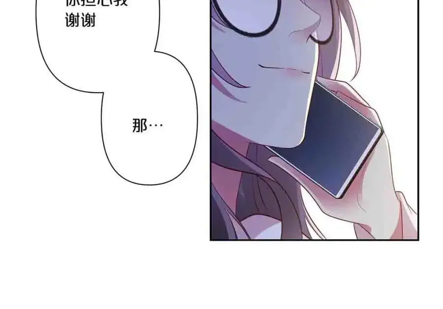 第18话2