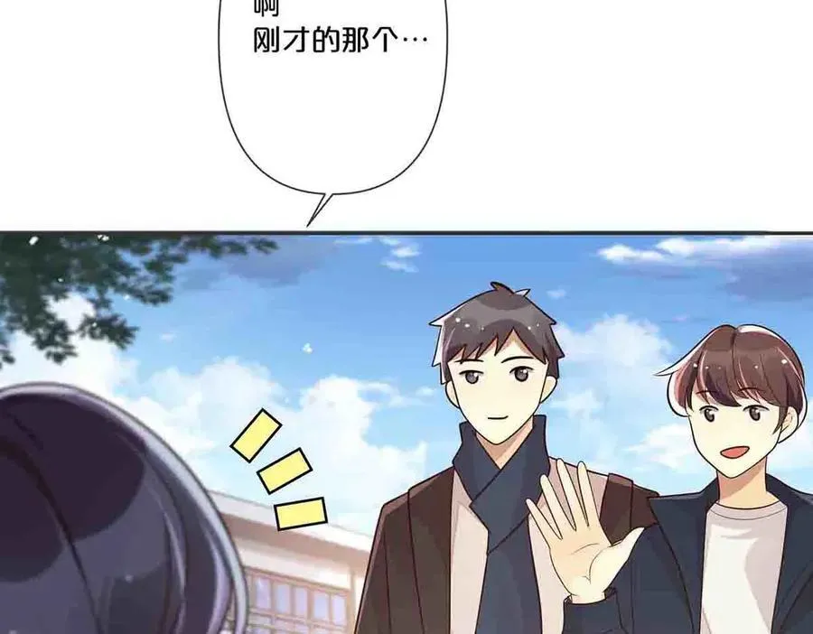 第44话49
