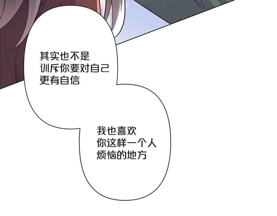 第47话22