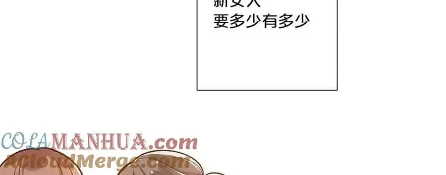 第21话45
