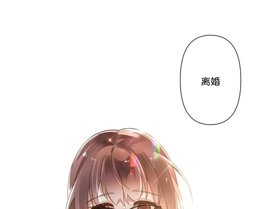 第6话22