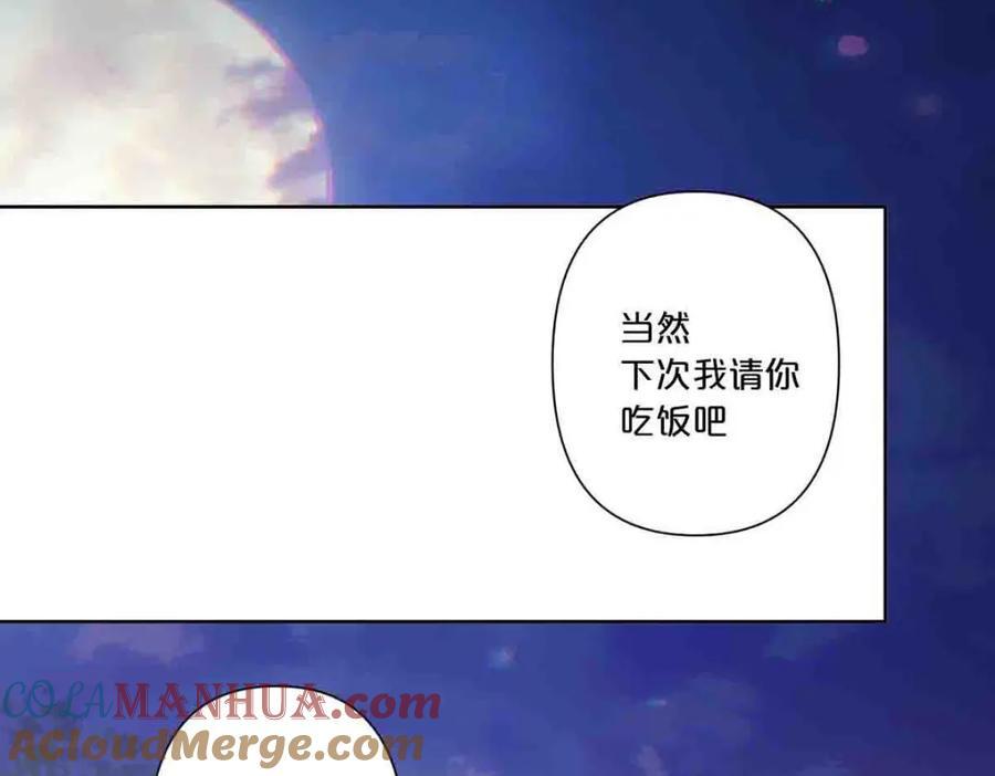 第12话36