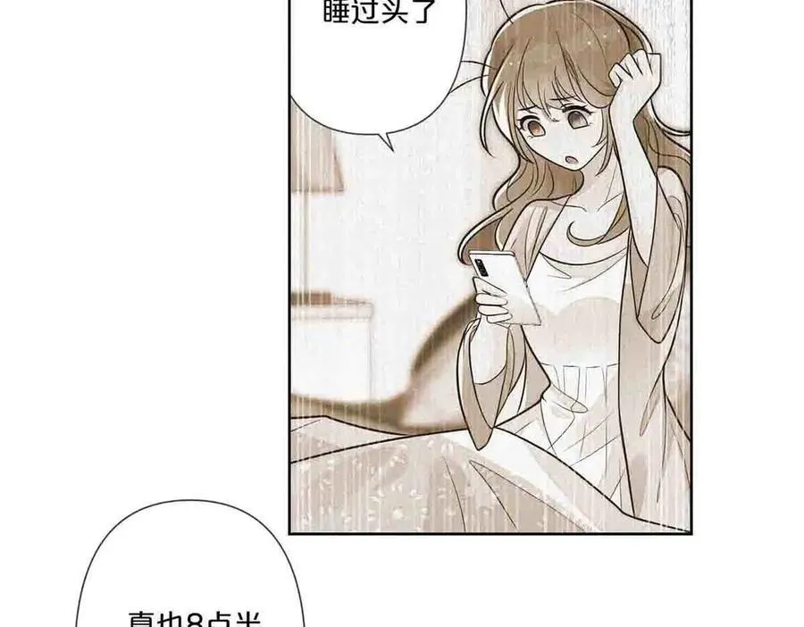 第48话23