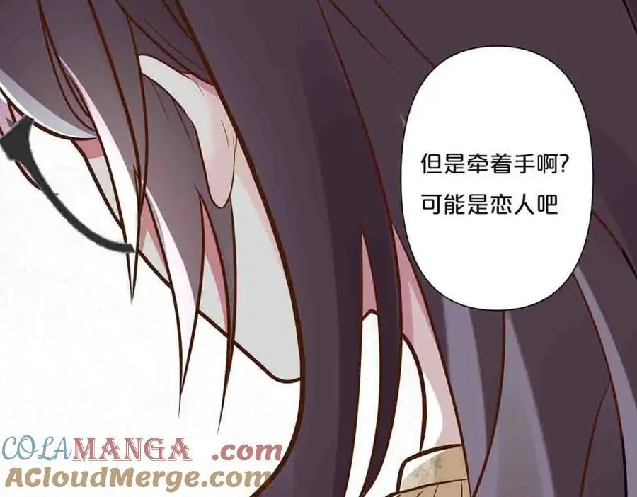第33话48