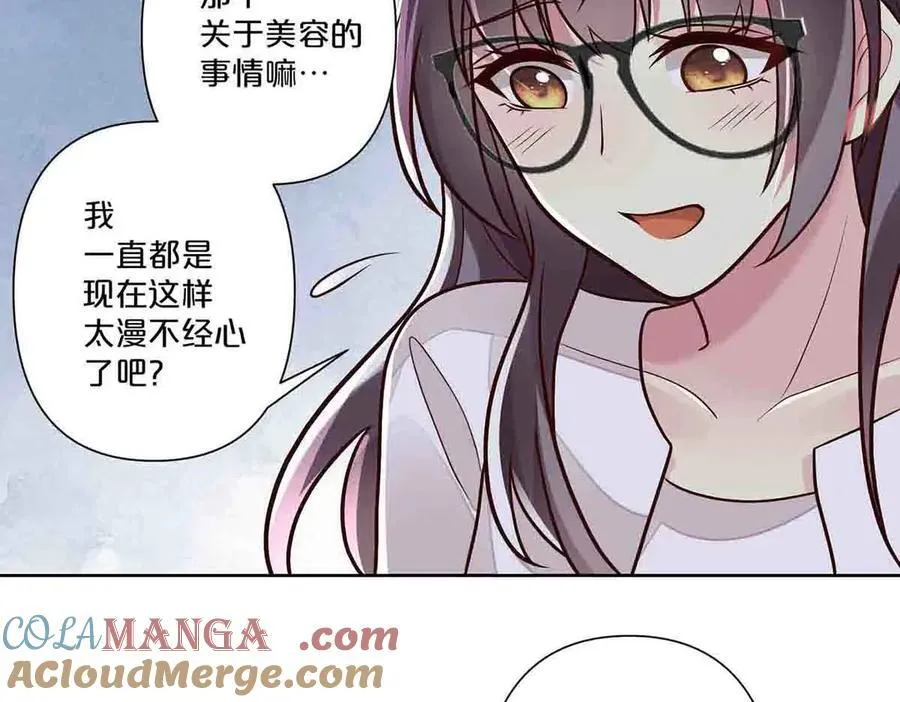 第39话3