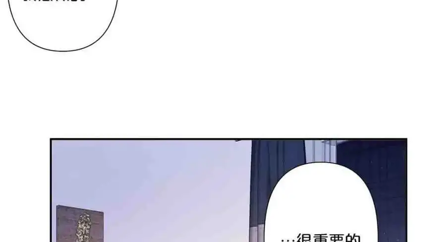 第19话2
