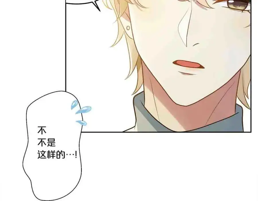 第19话43