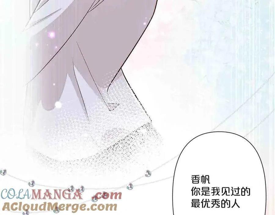 第47话15