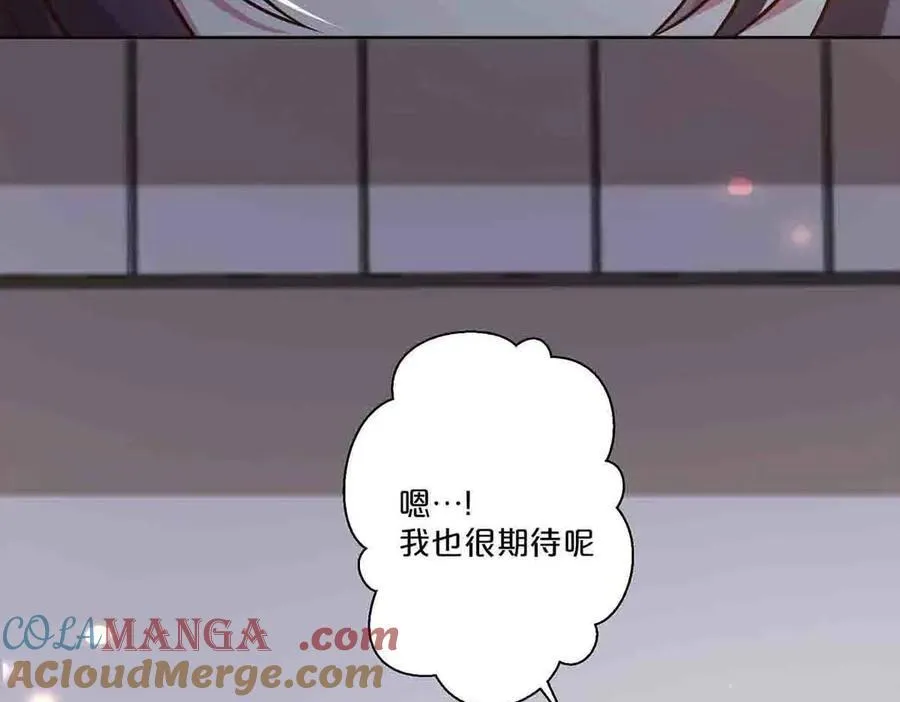 第41话18