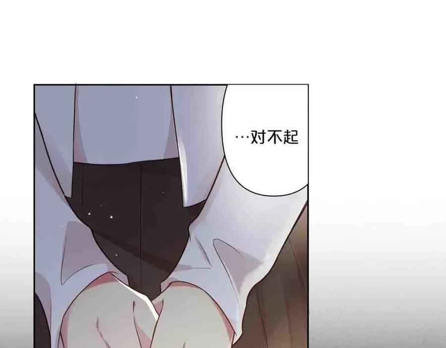 第10话20