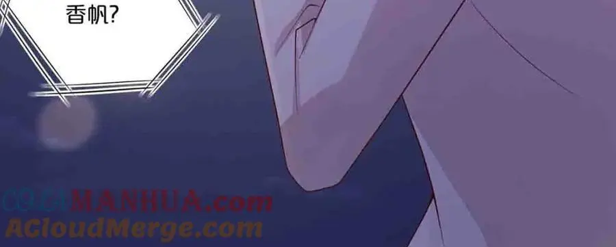第17话42