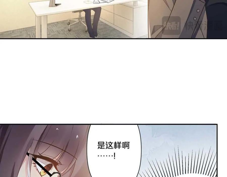 第3话34