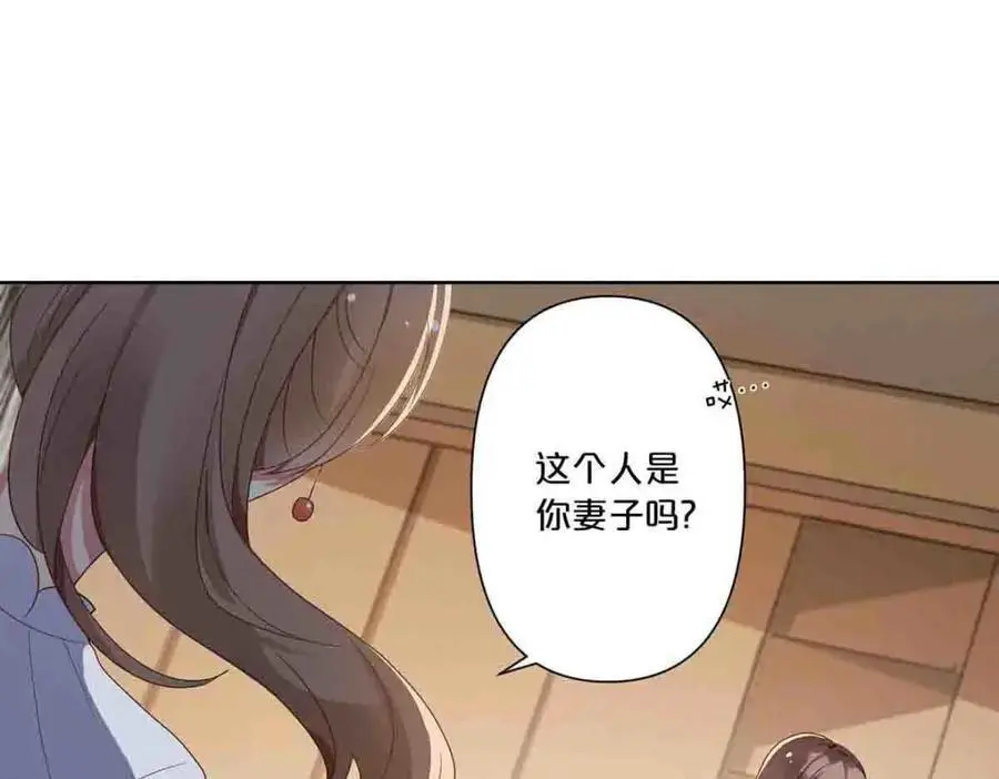 第16话46