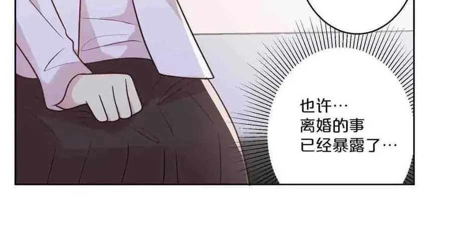 第30话50