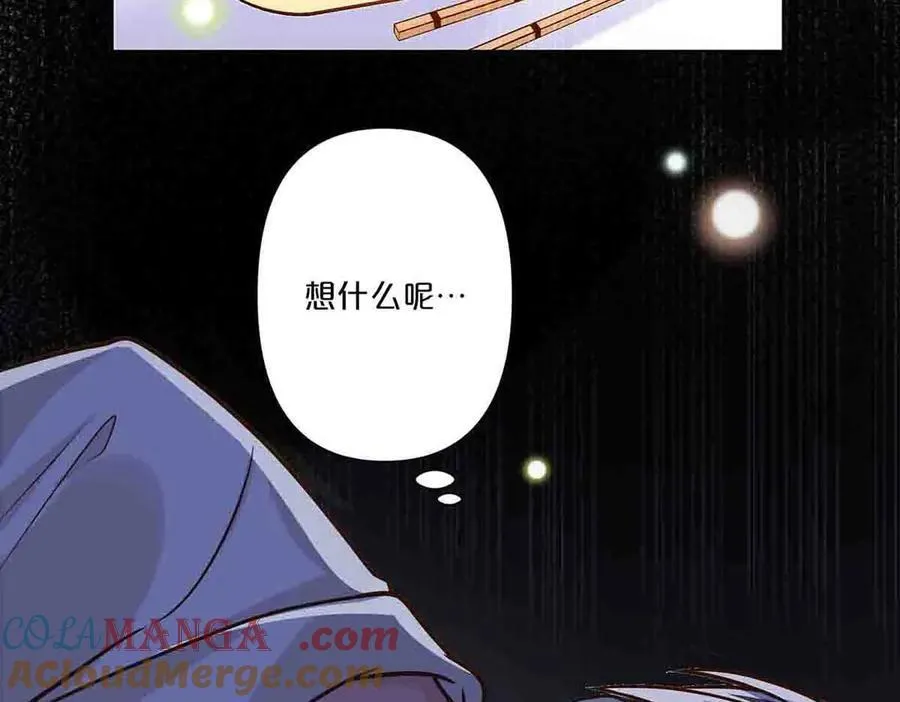 第38话4