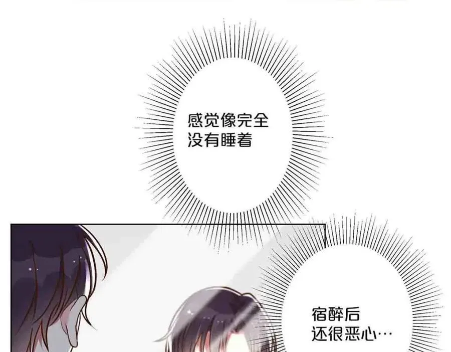 第36话13