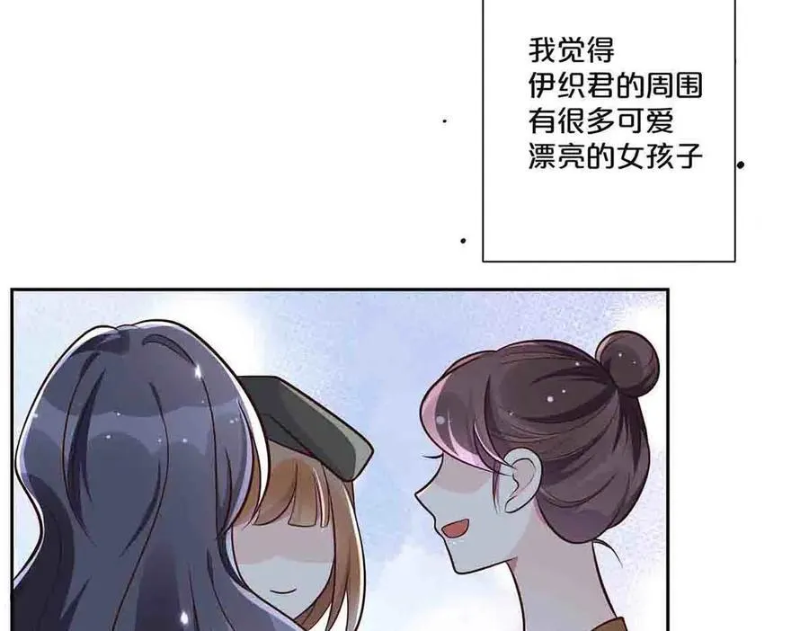 第46话5