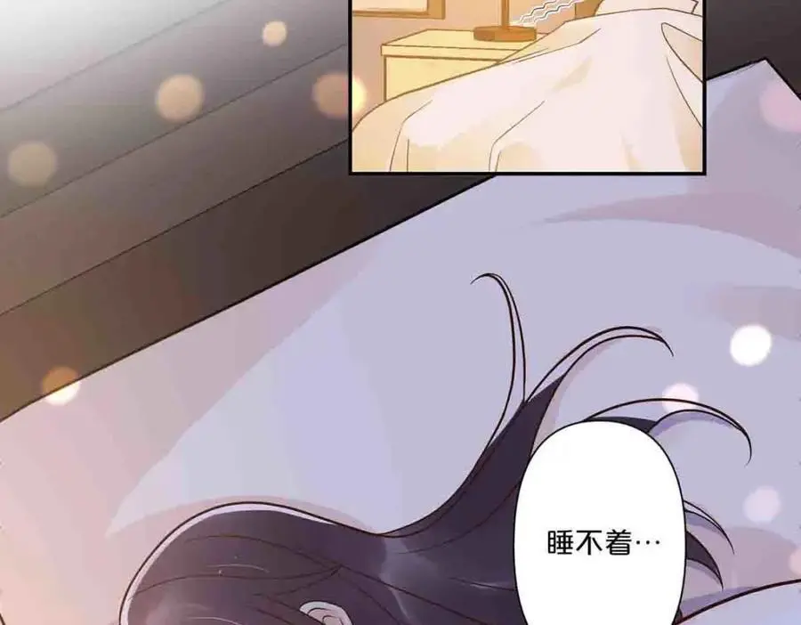 第26话25