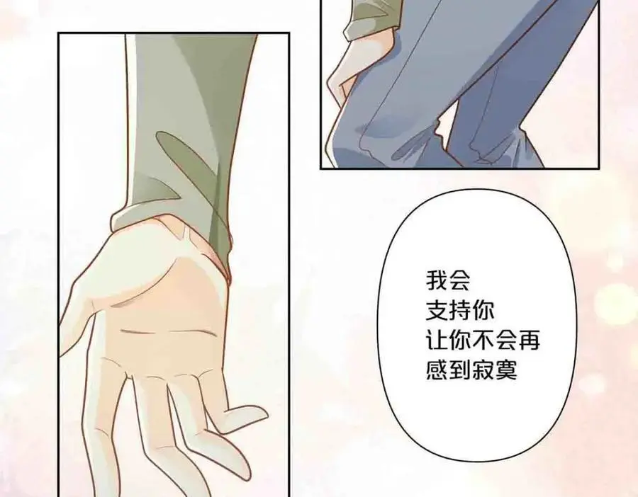 第20话1