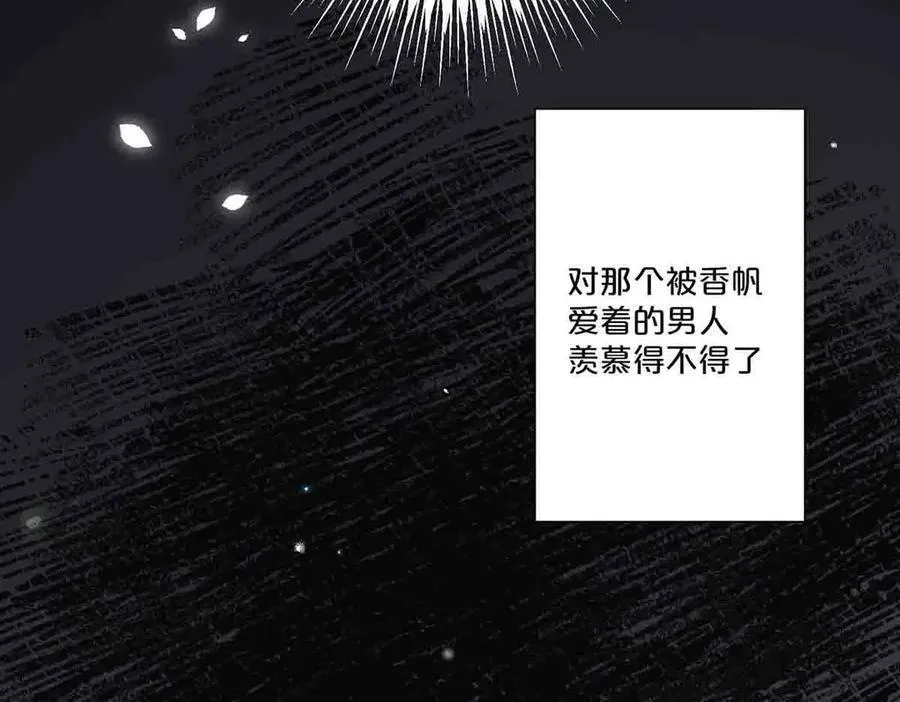 第42话37