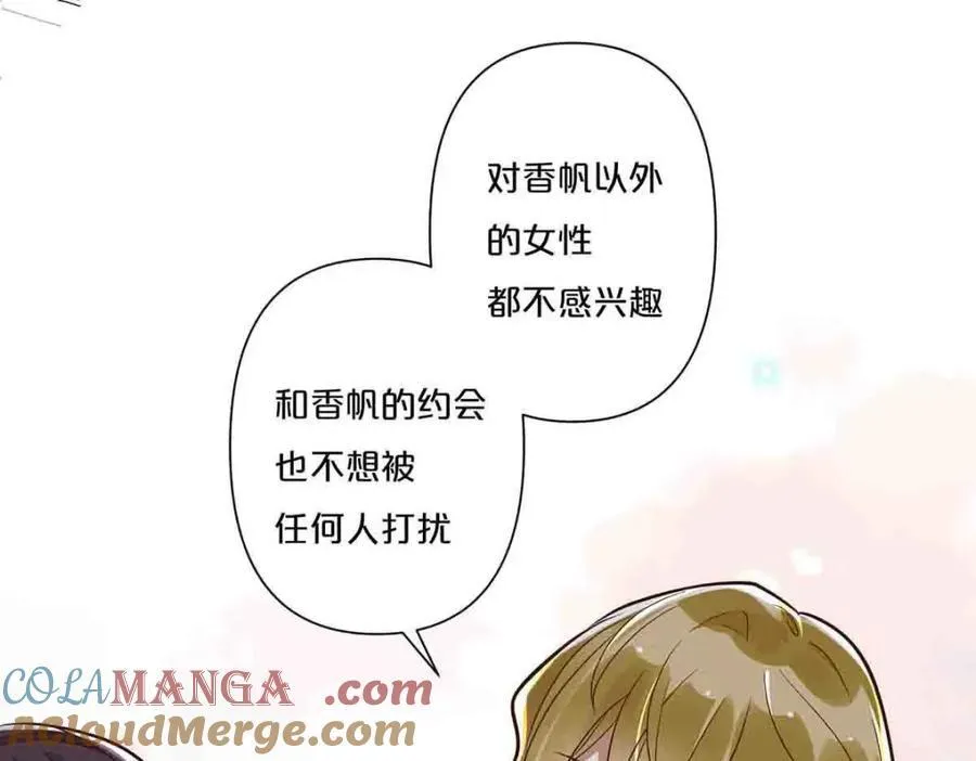 第34话24