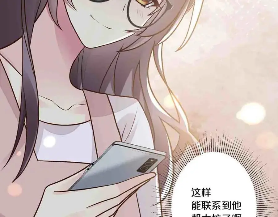 第24话47