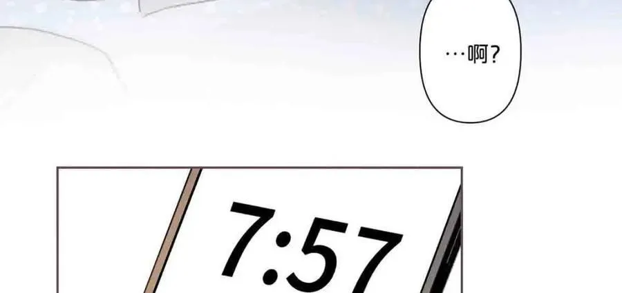第36话5