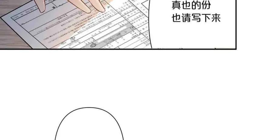 第7话14