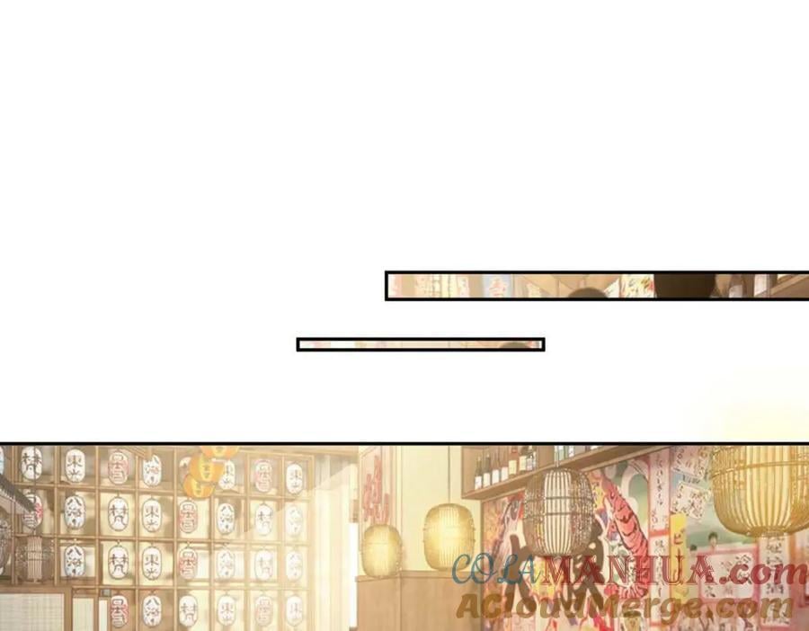 第3话24