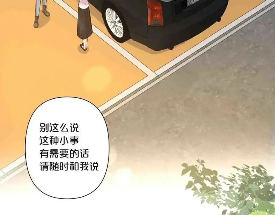 第20话43
