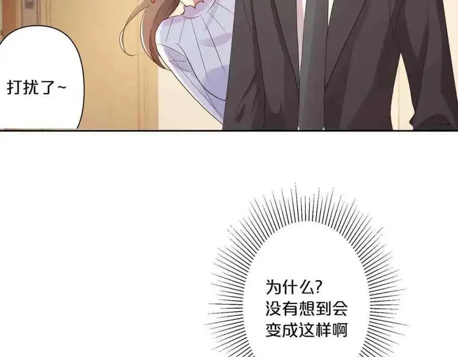 第16话43