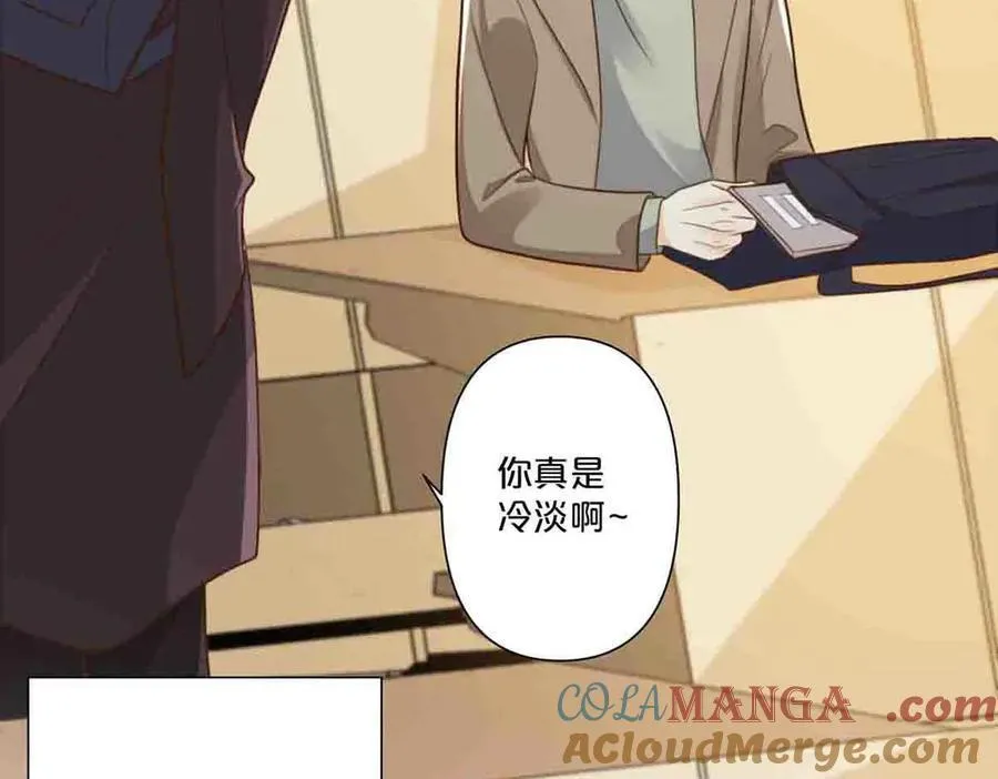 第41话38